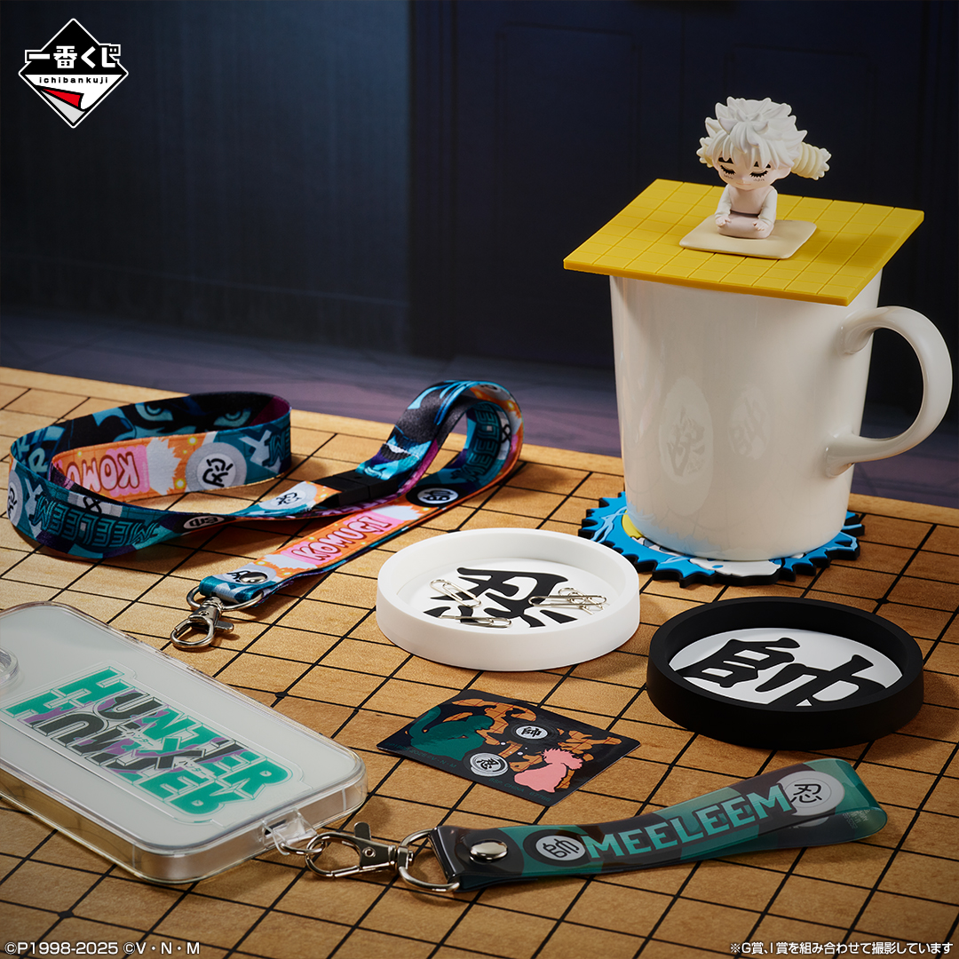 [In stock] BANDAI Ichiban Kuji HUNTER×HUNTER CHMERA ANT ➁ - Prize G - rubber coaster (Killua)