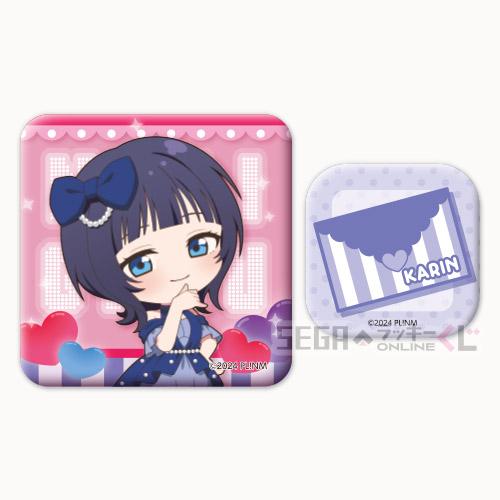 [Pre-order] SEGA Kuji Love Live! Nijigasaki High School Idol Club 2026