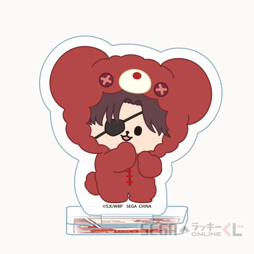 [Pre-order] SEGA Kuji WIND BREAKER - Hug Hug Me! -