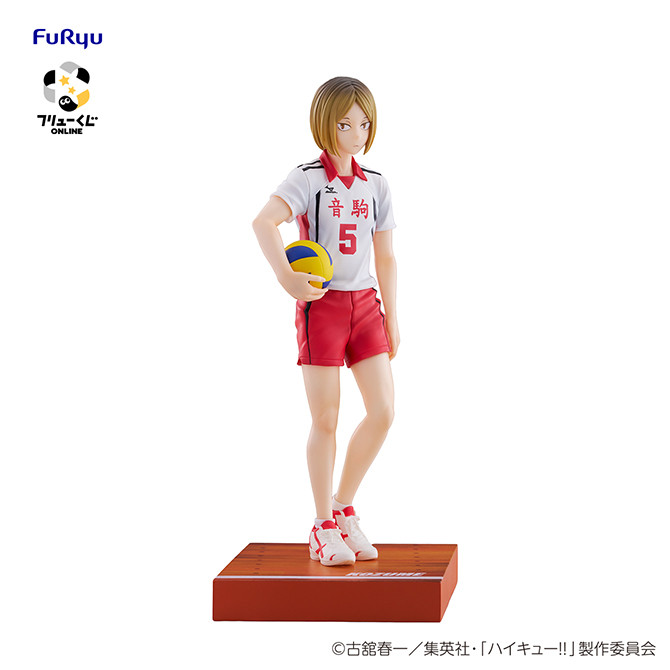[Pre-order] Furyu "Haikyu!!" Goods Collection 2 Lottery / Kuji 