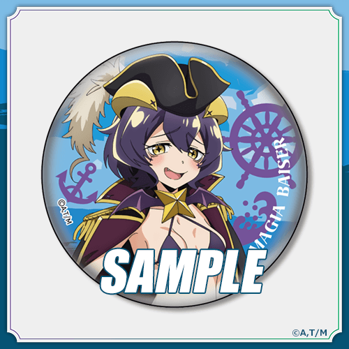 [Pre-order] Gushing over Magical Girls Pirate Bikini Lottery / Kuji 2026