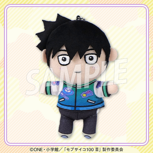 [Pre-order] Mob Psycho 100 III TV Anime 10th Anniversary Online Kujira