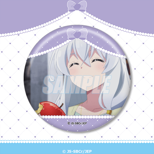 [Pre-order] Wandering Witch: The Journey of Elaina Happy Birthday 2026 Lottery / Kuji 2026