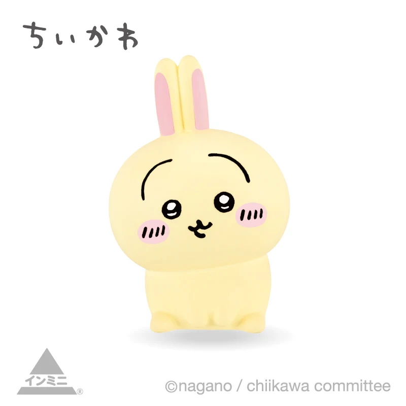 [In stock] "Chiikawa" Chiikawa Interior Mini Figures V