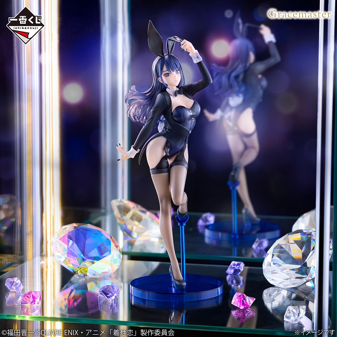[In stock] BANDAI Ichiban Kuji My Dress-up Darling Season 2 - Prize A - Kitagawa Marin ArtScale Memoria Figure