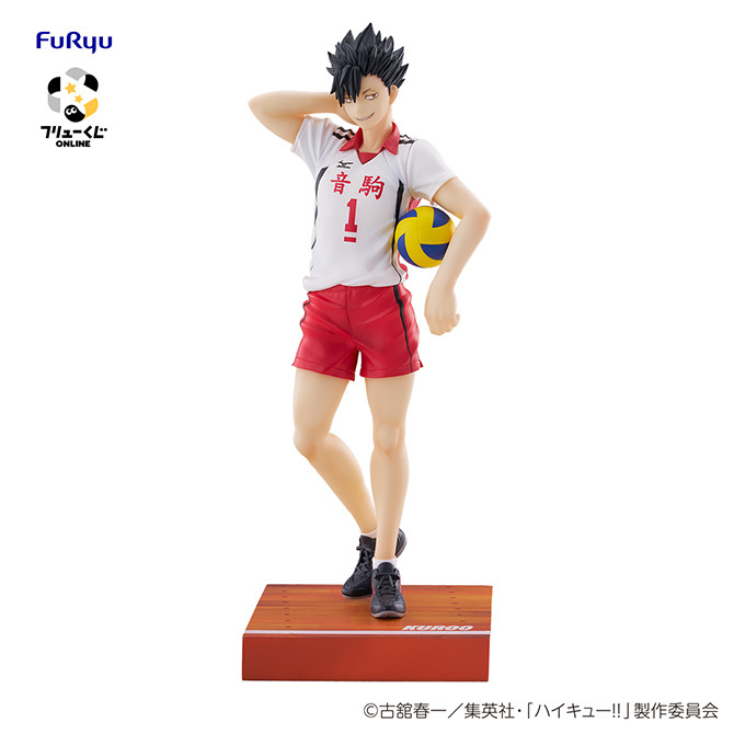 [Pre-order] Furyu "Haikyu!!" Goods Collection 2 Lottery / Kuji 