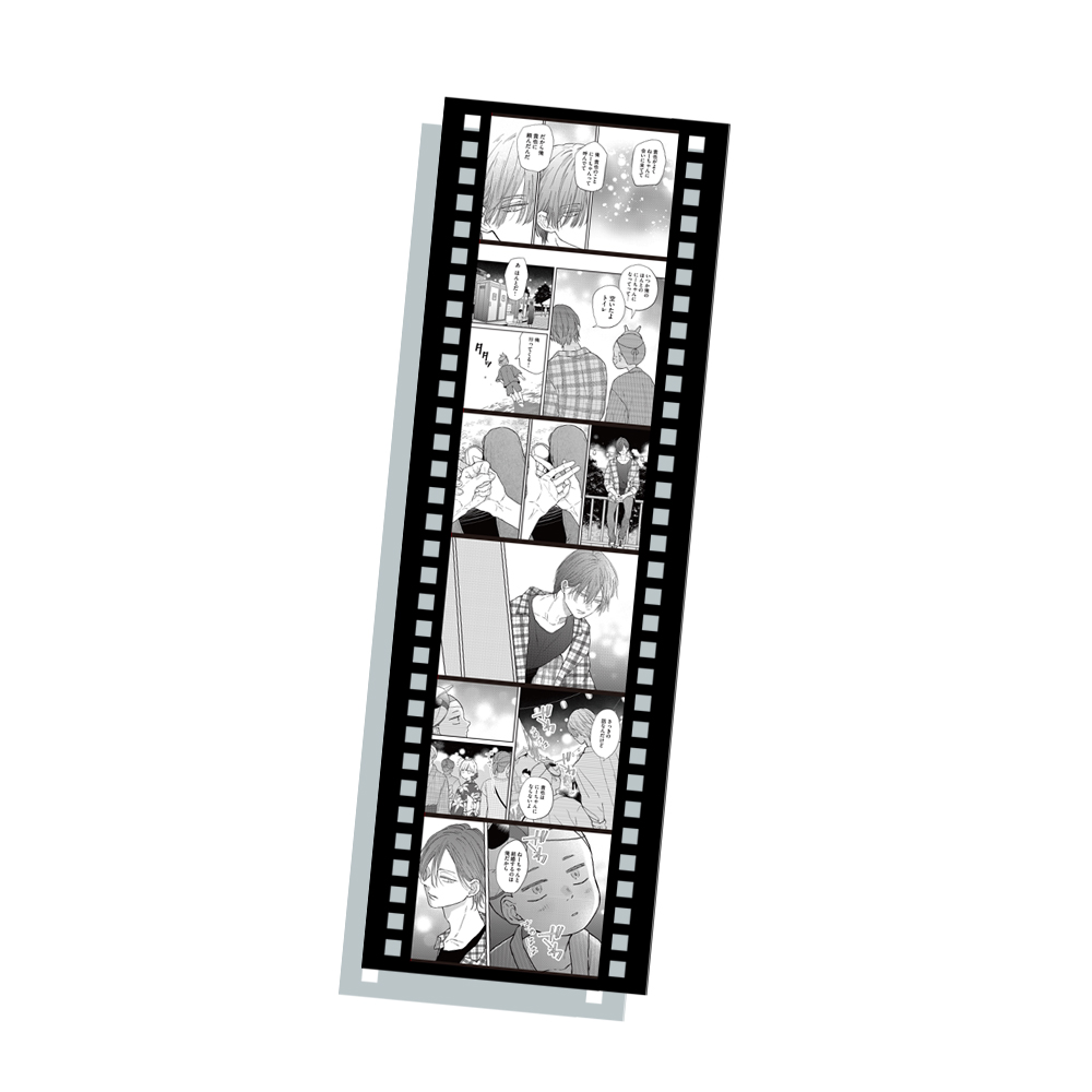 [Pre-order] Yamada-kun and the Level 999 Love Story Pocket Kuji