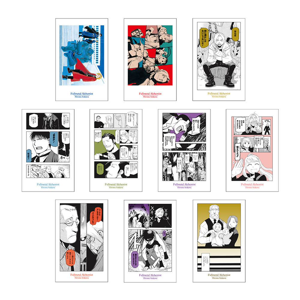 [Pre-order] (Limited) "Fullmetal Alchemist x Yomi no Tsugai/ Daemons of the Shadow Realm" exhibition - "Fullmetal Alchemist" Trading Mini Photo-Style Card Set (2 cards)