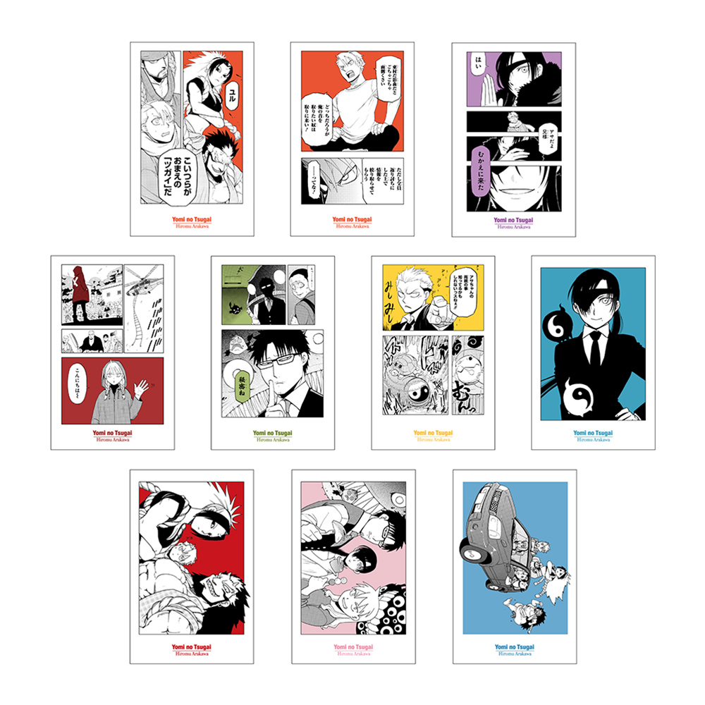[Pre-order] (Limited) "Fullmetal Alchemist x Yomi no Tsugai/ Daemons of the Shadow Realm" exhibition - "Yomi no Tsugai/ Daemons of the Shadow Realm" Trading Mini Photo-Style Card Set (2 cards)