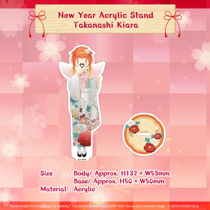 [Pre-order] hololive English New Year Acrylic Stand