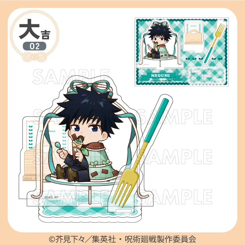 [Pre-order] Marukuji Jujutsu Kaisen Culling Game "Stand Dolce"