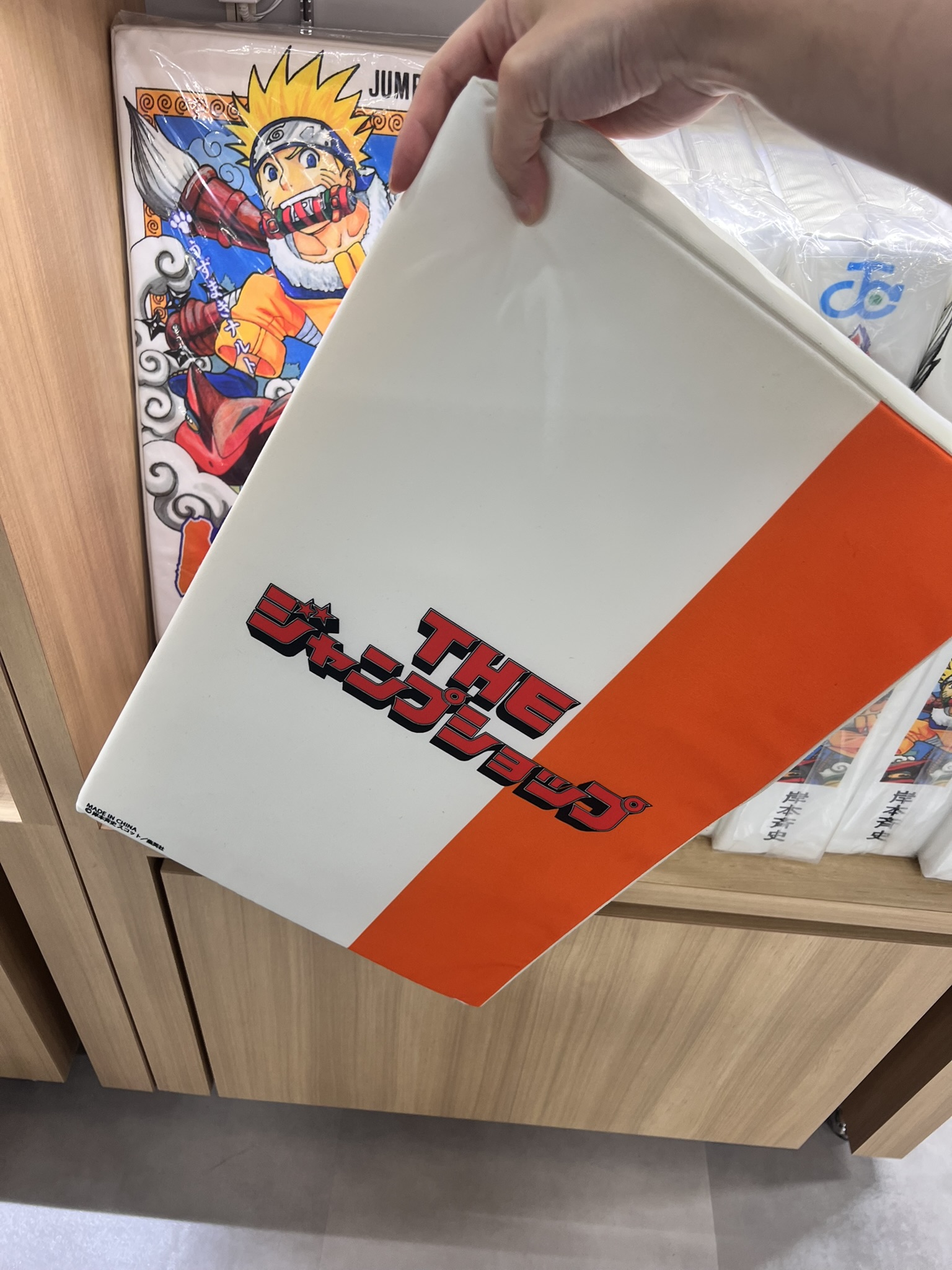 [Pre-order] [Made-to-order] JUMP Store Limited "NARUTO" Comic Edition Cushion
