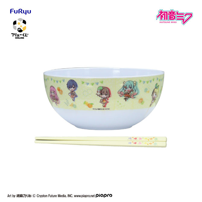 [Pre-order] Furyu Kuji / Lottery Hatsune Miku Citrus MIKU