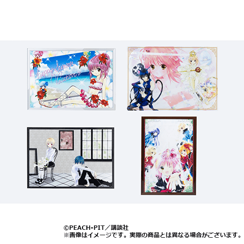 [Pre-order] "Shugo Chara!" Lottery / Kuji 2026