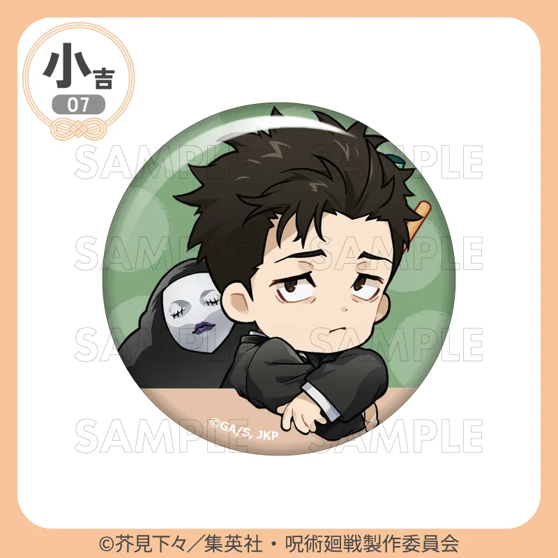 [Pre-order] Marukuji Jujutsu Kaisen Culling Game "Chapon!" (Reissue)