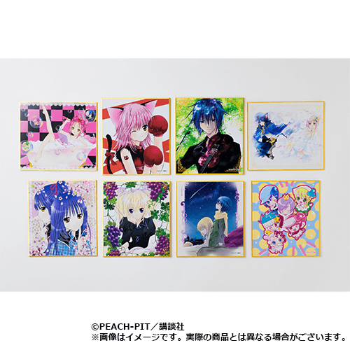 [Pre-order] "Shugo Chara!" Lottery / Kuji 2026