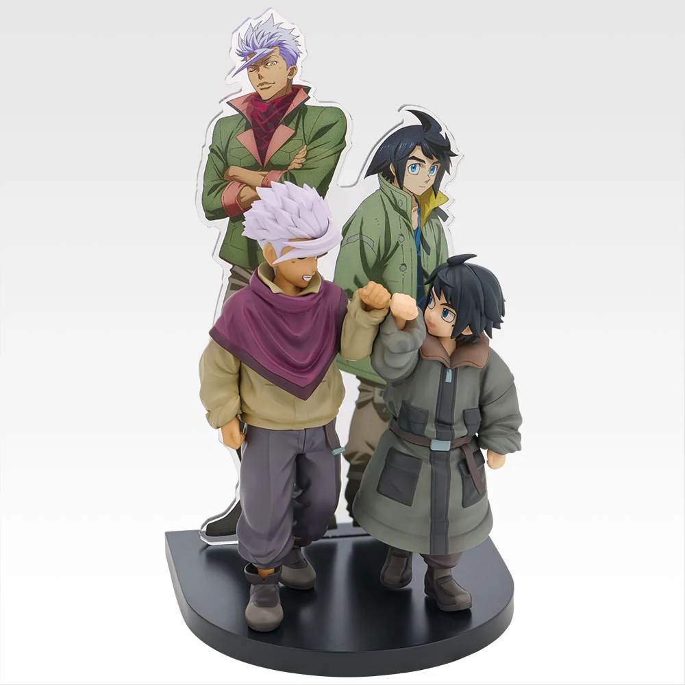 [Pre-order] BANDAI Ichiban Kuji BANDAI Ichiban Kuji Mobile Suit Gundam: Iron-Blooded Orphans