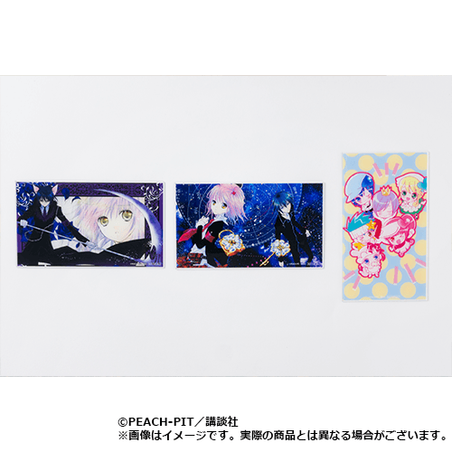 [Pre-order] "Shugo Chara!" Lottery / Kuji 2026