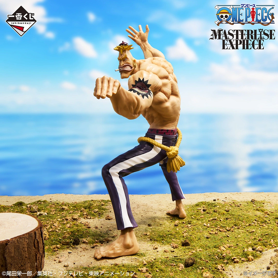 [Pre-order] BANDAI Ichiban Kuji One Piece -The Island's "Singing Voice" (Love Song) Playing in the Sky-