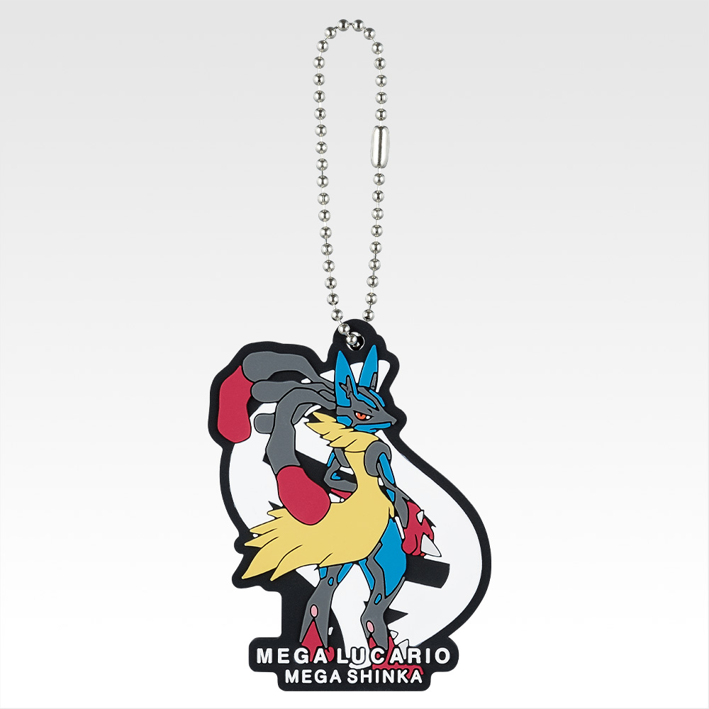 [In stock] BANDAI Ichiban Kuji Pokémon "Mega Evolution" - Prize I - Random Rubber Charm