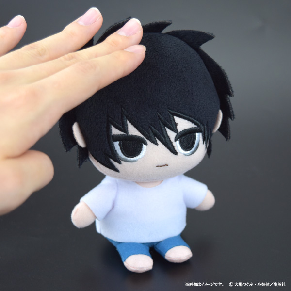 [In stock] "DEATH NOTE" sitting down Plush Toy