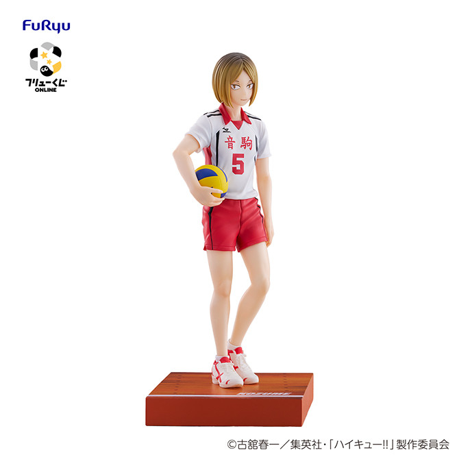 [Pre-order] Furyu "Haikyu!!" Goods Collection 2 Lottery / Kuji 