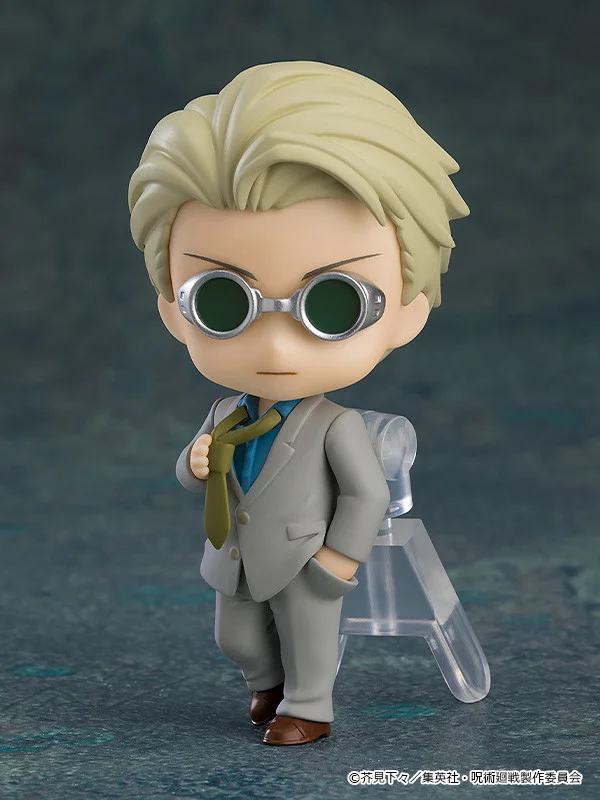 [In stock] Nendoroid Surprise "Jujutsu Kaisen"