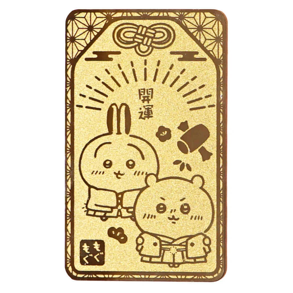 [In Stock] Chiikawa Japanese-style glittering gold amulet - Chiikawa & Usagi