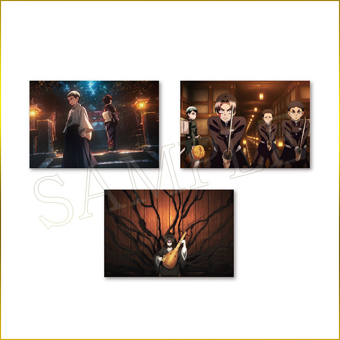 [Pre-order] ANIPLEX Kuji - "Demon Slayer: Kimetsu no Yaiba the Movie: Infinity Castle Arc Chapter 1 - Akaza's Return" ~Entering the Battle of the Infinity Castle~