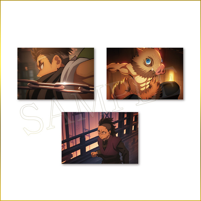 [Pre-order] ANIPLEX Kuji - "Demon Slayer: Kimetsu no Yaiba the Movie: Infinity Castle Arc Chapter 1 - Akaza's Return" ~Entering the Battle of the Infinity Castle~
