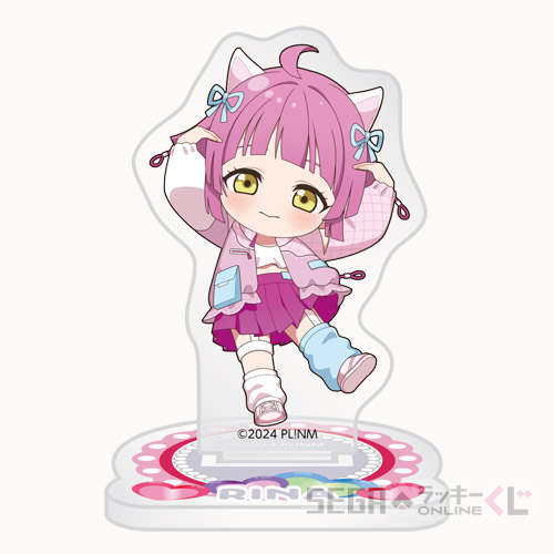 [Pre-order] SEGA Kuji Love Live! Nijigasaki High School Idol Club 2026