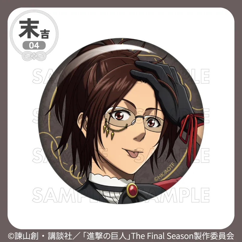 [Pre-order] Marukuji Attack on Titan "Gothic Style"