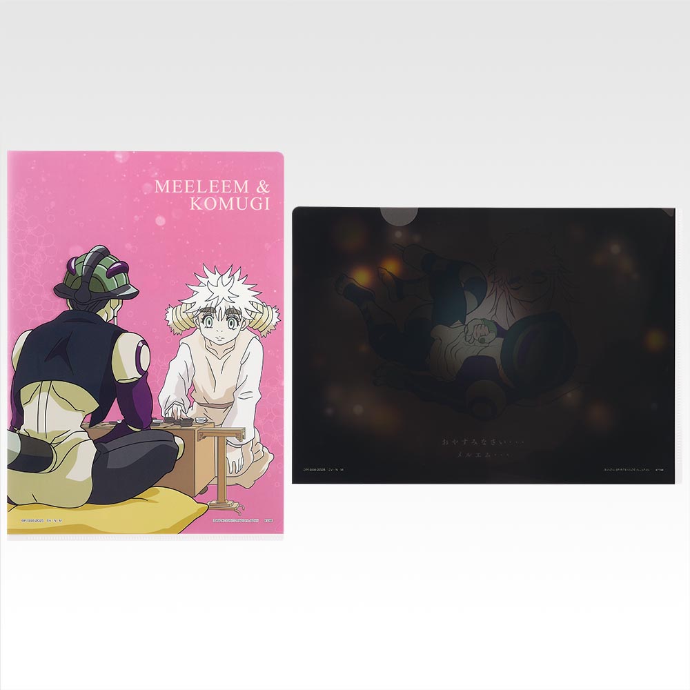 [In stock] BANDAI Ichiban Kuji HUNTER×HUNTER CHMERA ANT ➁ - Prize H - Clear file A4 (set of 2) E