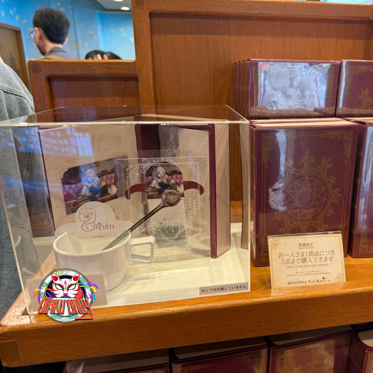 [Pre-order] (Limited) "Frieren: Beyond Journey's End" x Universal Studio Japan - Tea with stirrer spoon - Frieren