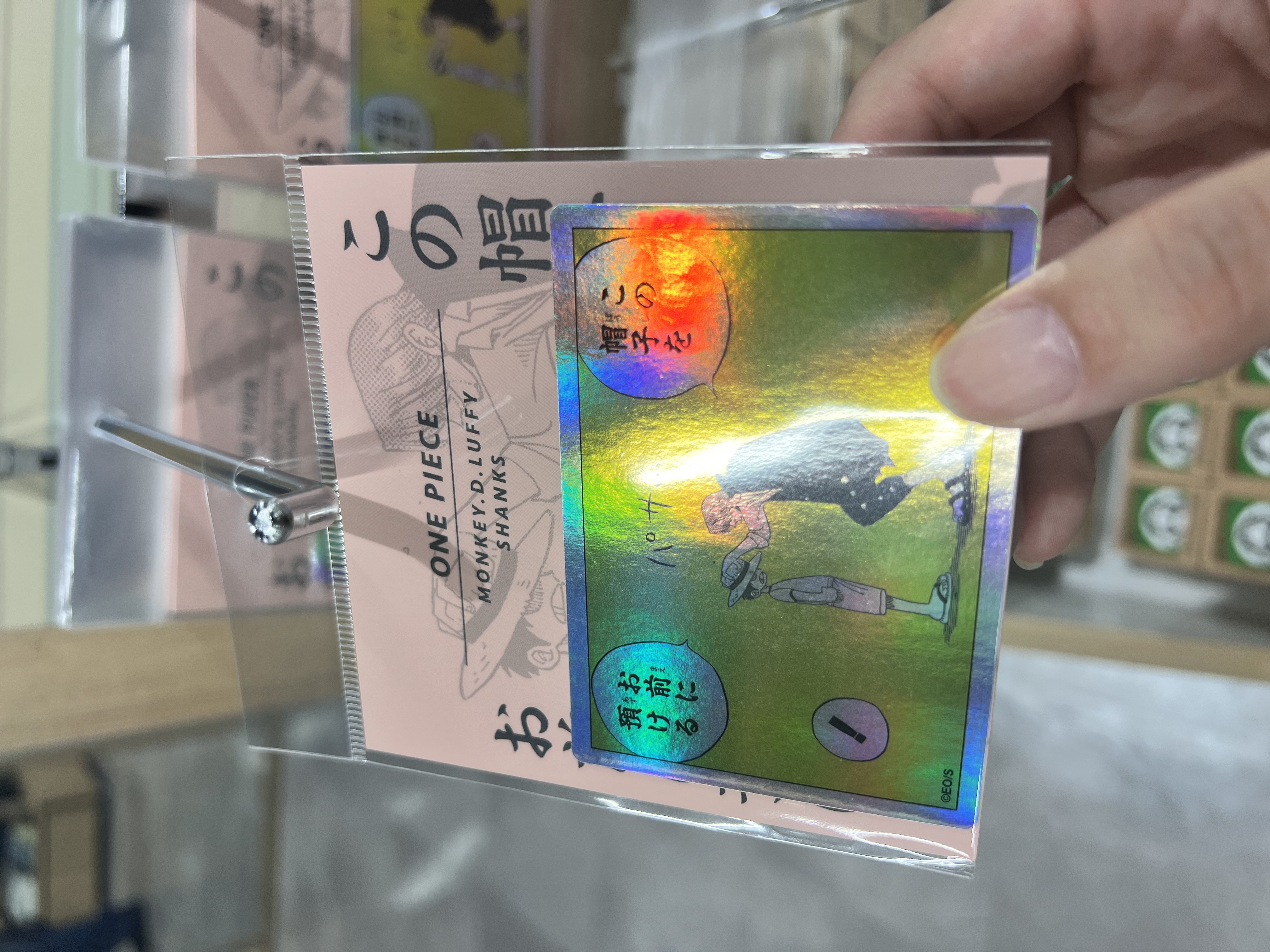 [Pre-order] [Made-to-order] JUMP Store Limited "ONE PIECE" HOLOGRAM KOMA STICKER - Eustass Kid