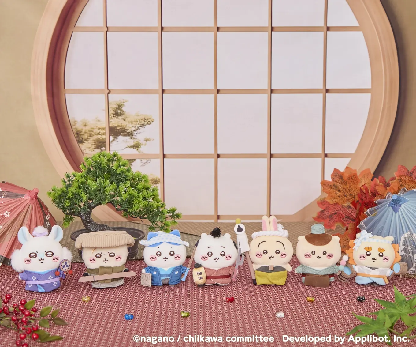 [Pre-order] "Chiikawa" Chiikawa Pocket Edo Plush Mascot - Rakko