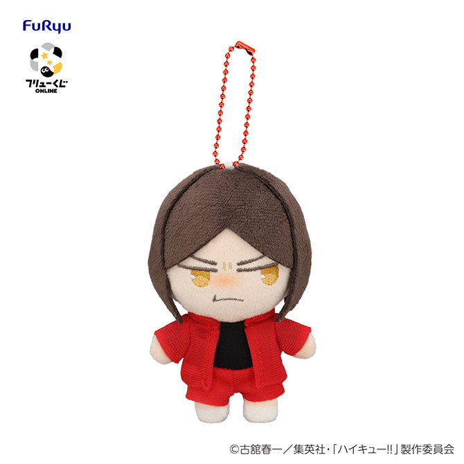 [Pre-order] Furyu "Haikyu!!" Goods Collection 2 Lottery / Kuji 