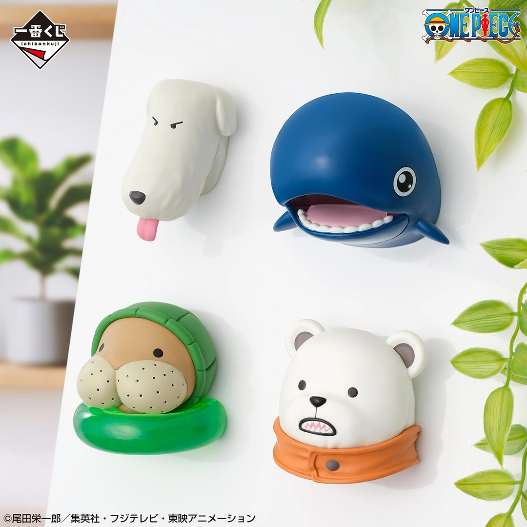 [Pre-order] BANDAI Ichiban Kuji One Piece ~Big Animal Gathering!~