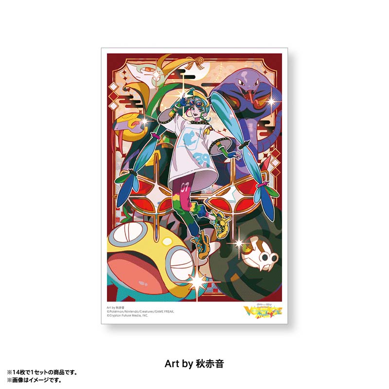 [Pre-order] Pokemon feat. Hatsune Miku PokéMiku Voltage Live - Postcard Set C (14 cards)