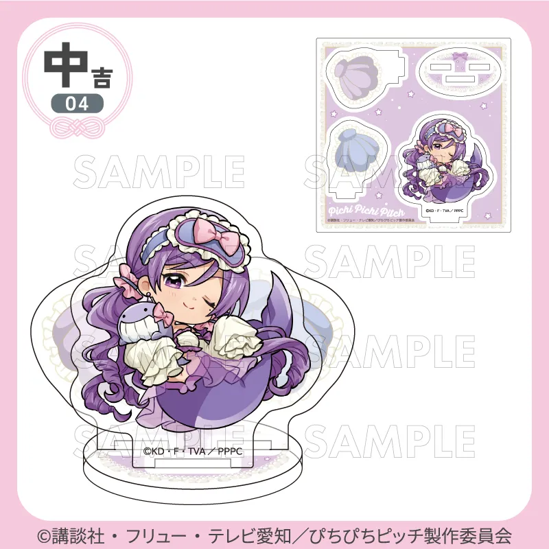 [Pre-order] Marukuji Mermaid Melody Pichi Pichi Pitch "Nightwear"