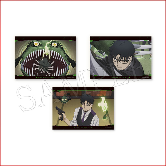 [Pre-order] ANIPLEX Kuji - "Yomi no Tsugai / Daemons of the Shadow Realm" Commemorate the Final Episode Broadcast