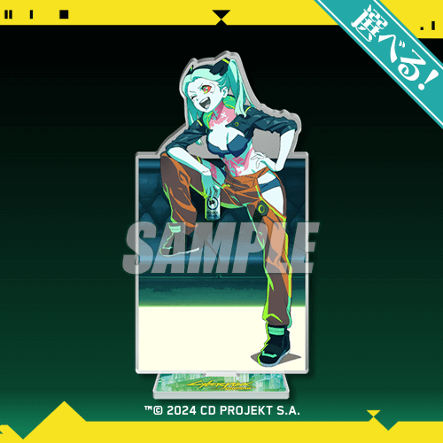 [Pre-order] Cyberpunk: Edgerunners Reissue Lottery / Kuji 2026