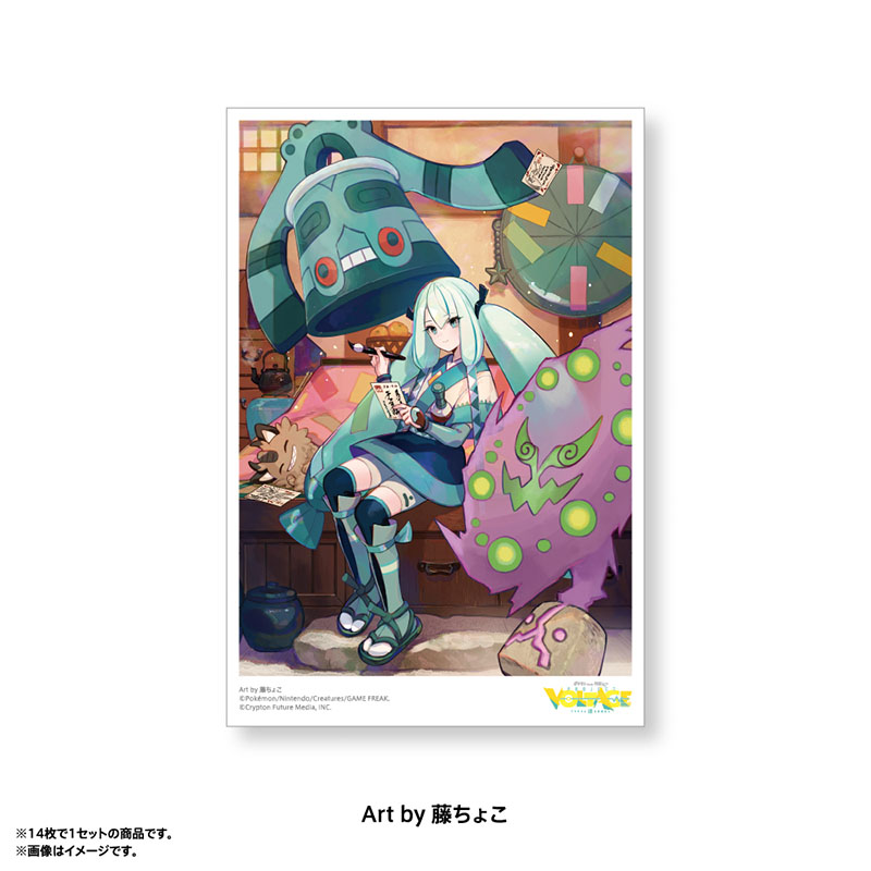[Pre-order] Pokemon feat. Hatsune Miku PokéMiku Voltage Live - Postcard Set A (14 cards)