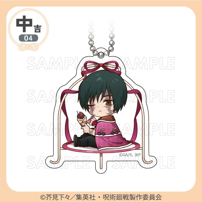 [Pre-order] Marukuji Jujutsu Kaisen Culling Game "Stand Dolce"