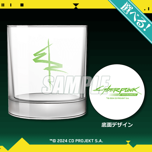 [Pre-order] Cyberpunk: Edgerunners Reissue Lottery / Kuji 2026