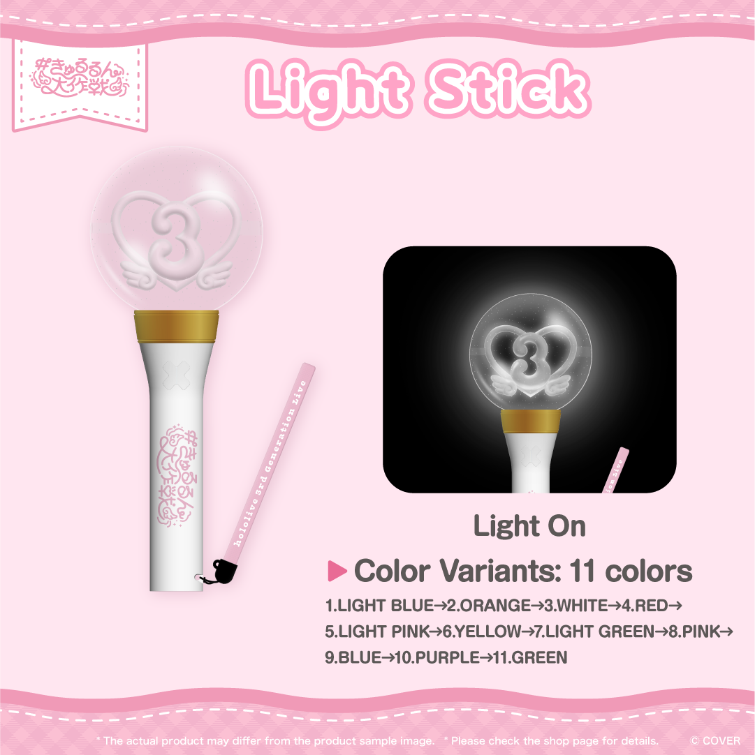 [Resale] hololive 3rd Generation Live #OperationHeartfulCuties You've Got No Choice but to Love the Strongest Idols Concert Merch (EN)