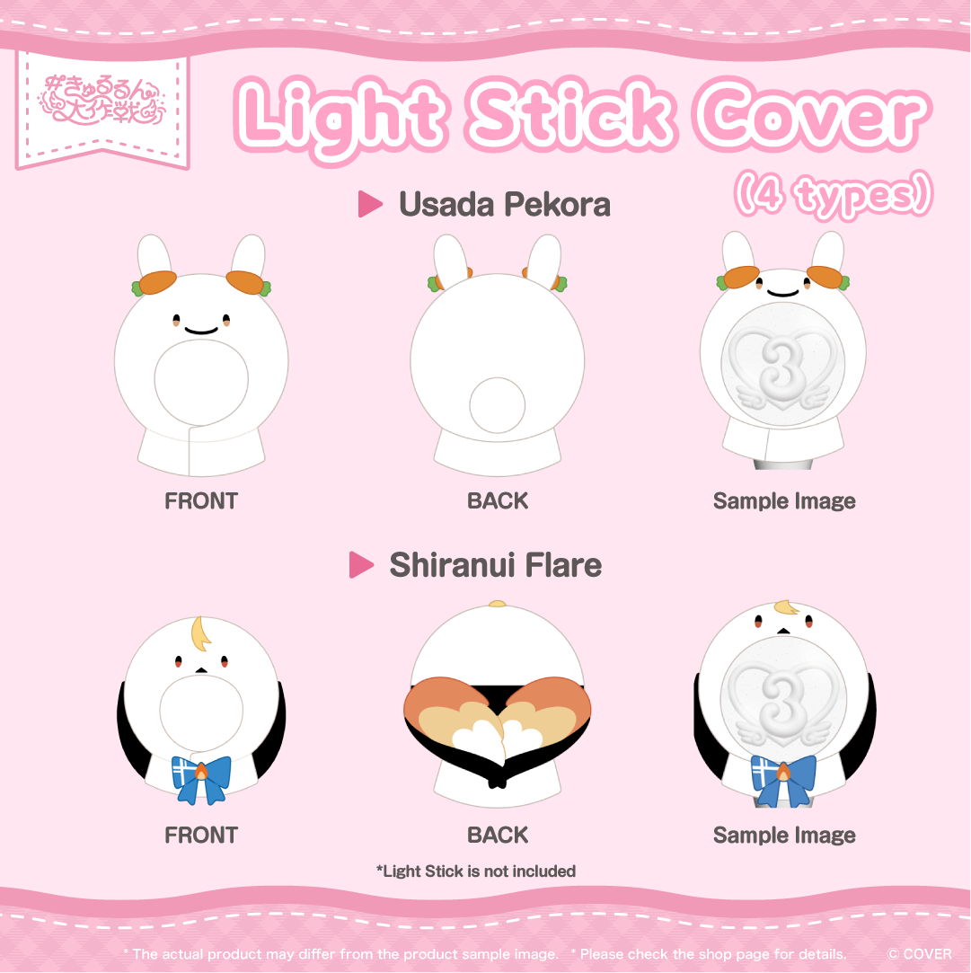[Resale] hololive 3rd Generation Live #OperationHeartfulCuties You've Got No Choice but to Love the Strongest Idols Concert Merch (EN)