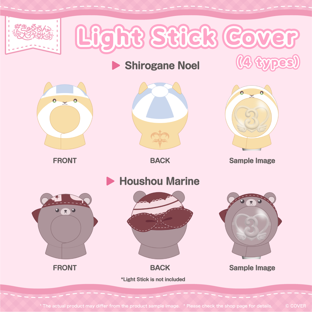 [Resale] hololive 3rd Generation Live #OperationHeartfulCuties You've Got No Choice but to Love the Strongest Idols Concert Merch (EN)