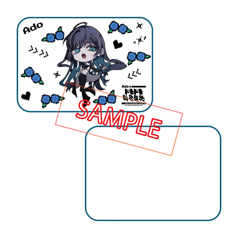 [Pre-order] Ado "Ado Doki Doki Secret Base" Blanket