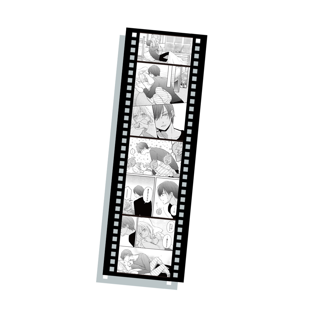 [Pre-order] Yamada-kun and the Level 999 Love Story Pocket Kuji